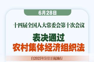 詹俊视频：阿森纳客场6-0横扫西汉姆联，枪迷们开香槟吃饺子了么？